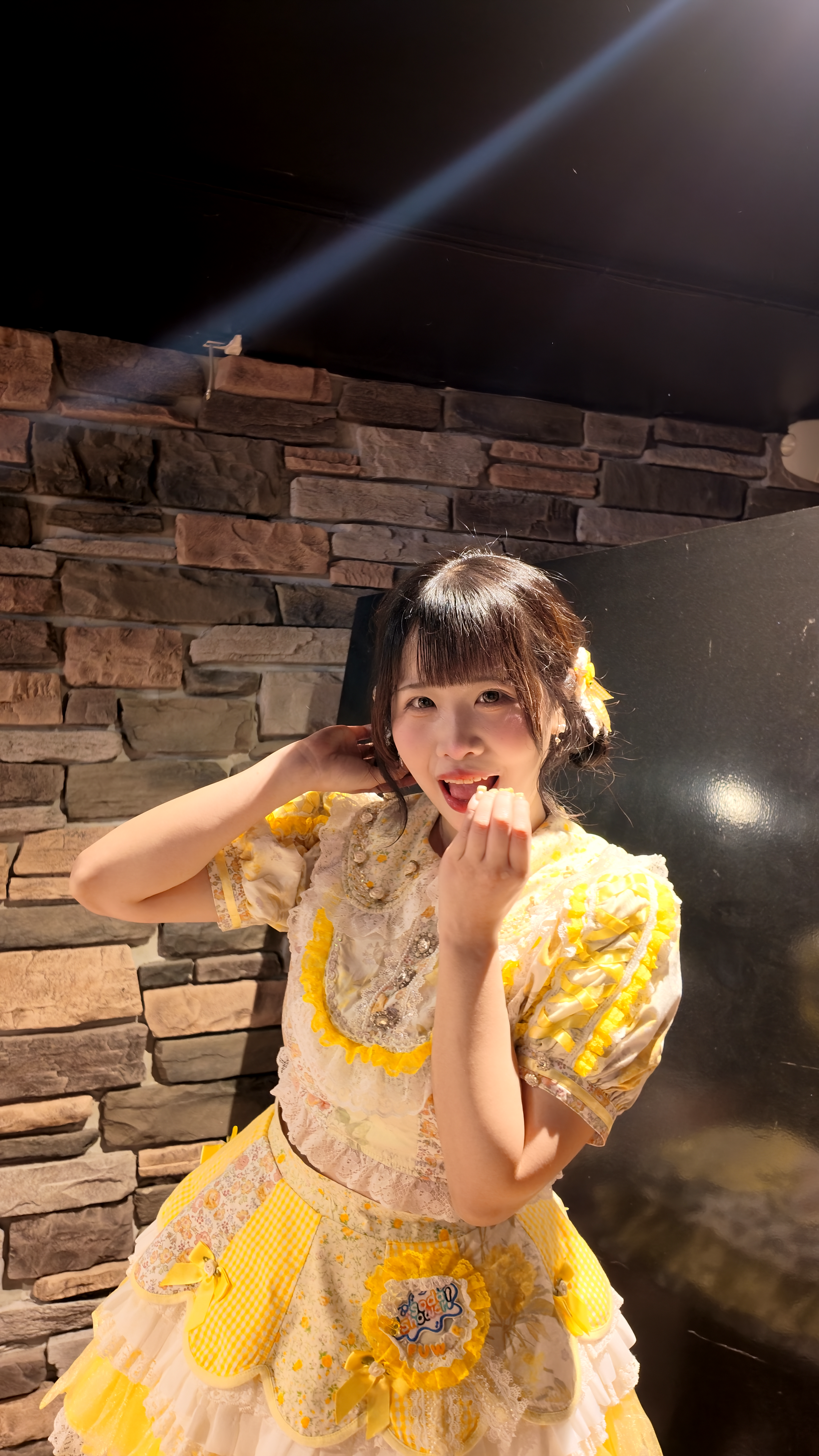 Fuwari 01